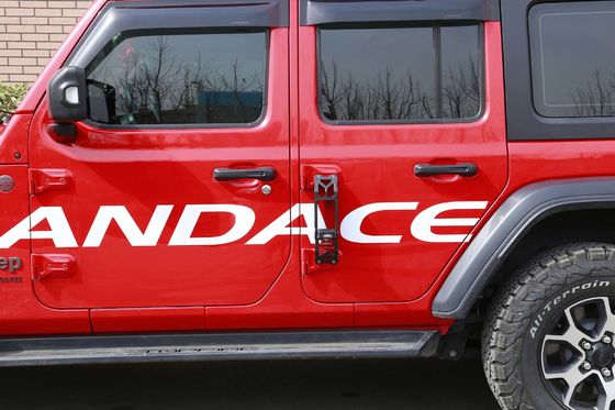 Самый продаваемый все черные двери застегнутые шаг ноги подвеска для Jeep Wrangler JL энтузиастов