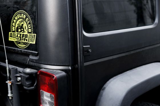 18 лет изготовления SUS304 Алюминиевая сплав 6063-T6 крышевые стойки для Jeep Wrangler JK JL